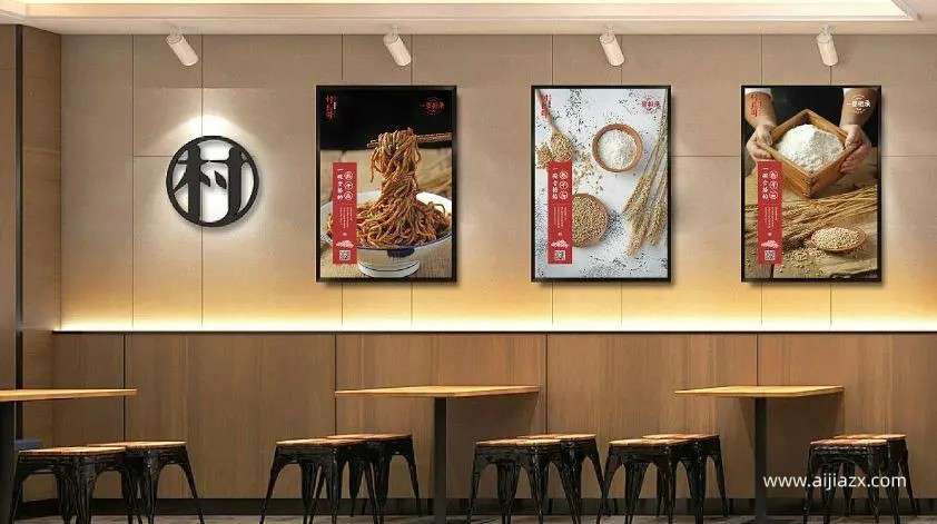 热干面店铺设计装修：创意与实用的完美结合