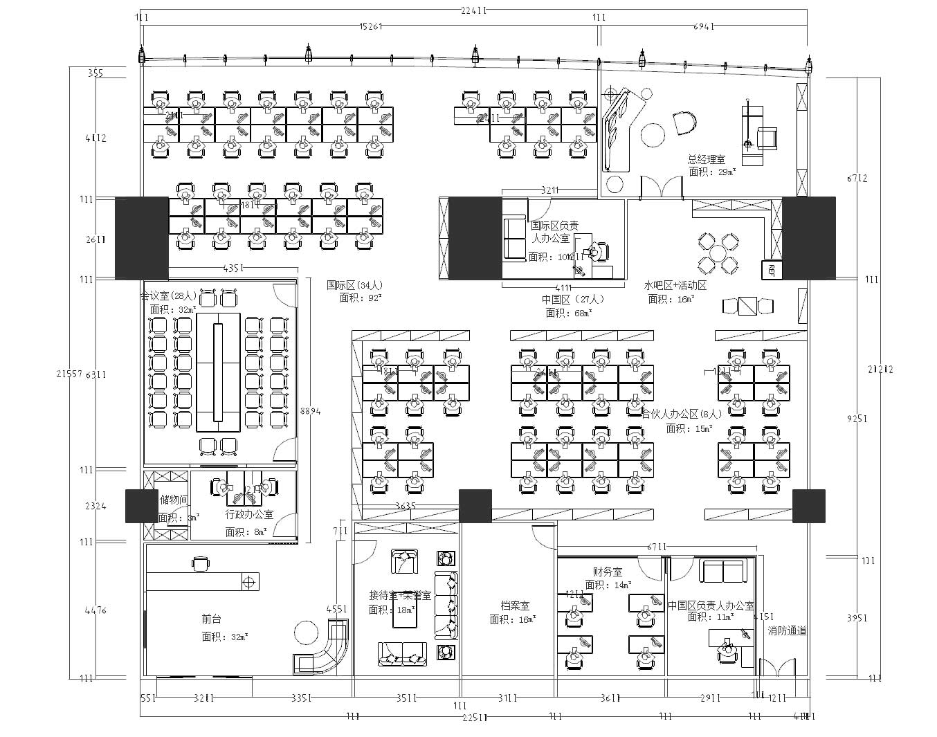 465平米科技公司金年会装修效果图